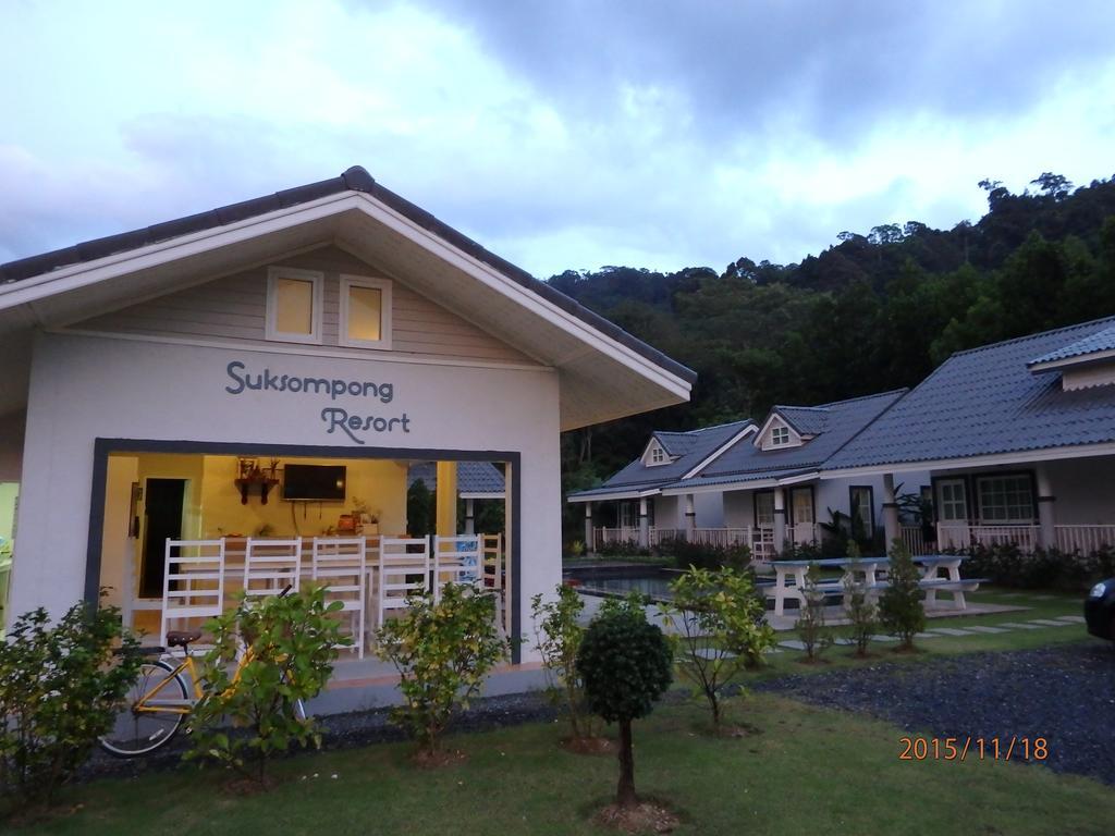 Suksompong Resort Khao Lak Exterior foto